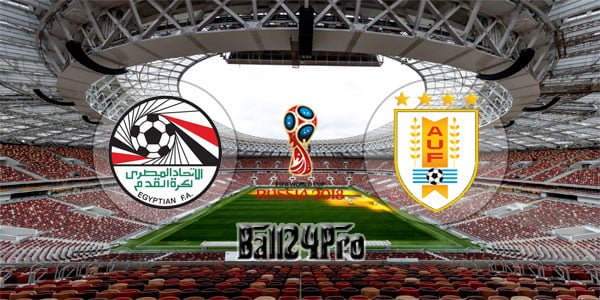 ดูบอลย้อนหลัง ฟุตบอลโลก 2018 อียิปต์ vs อุรุกวัย 15-6-2018