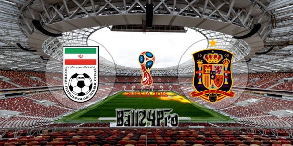 ดูบอลย้อนหลัง ฟุตบอลโลก 2018 อิหร่าน vs สเปน 20-6-2018