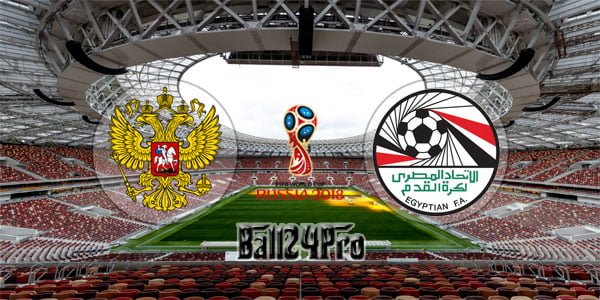 ดูบอลย้อนหลัง ฟุตบอลโลก 2018 รัสเซีย vs อียิปต์ 1-6-2018