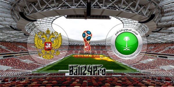 ดูบอลย้อนหลัง ฟุตบอลโลก 2018 รัสเซีย vs ซาอุดิอาระเบีย 14-6-2018